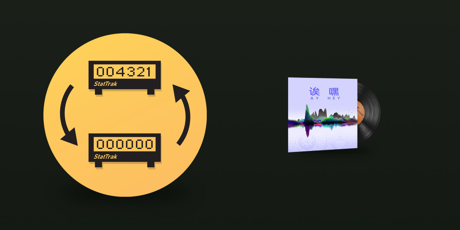 The StatTrak Swap Tool, and a music kit sold in normal and StatTrak versions